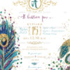 TS450 Νο91Κ 01 prosklitiria gamou vaptisis crown pagoni blue girl elegant invitation