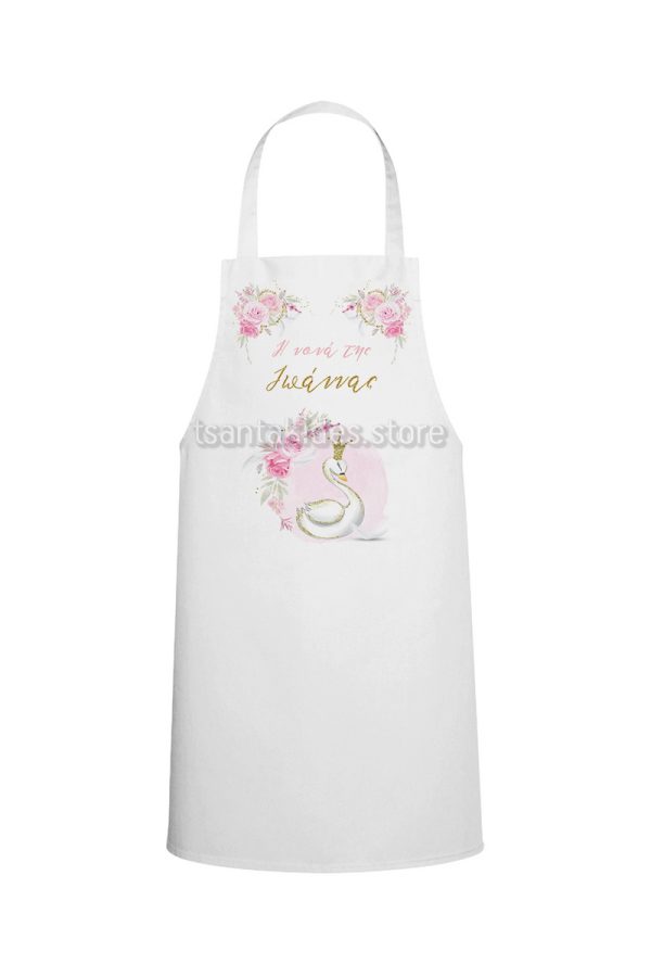 TS275 apron roses crown