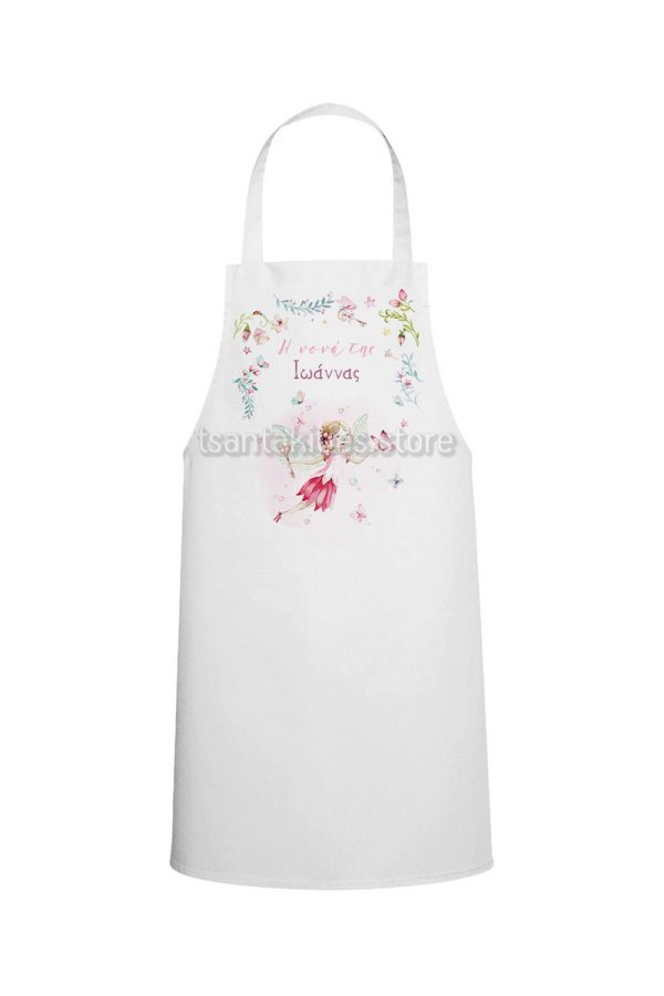 TS435 apron vaptisis godmother godfather fairy girl flowers pink