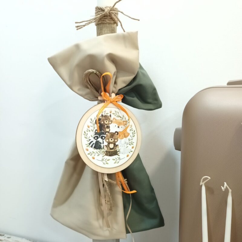 Βαπτιστικό σετ Ζωάκια του δάσους - Image 3