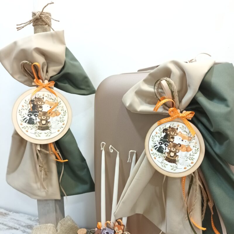 Βαπτιστικό σετ Ζωάκια του δάσους - Image 4