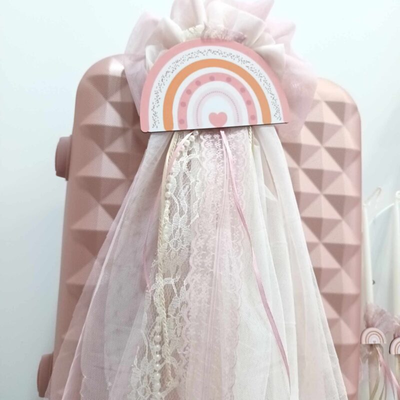 Βαπτιστικό σετ με θέμα Ουράνιο τόξο σε αποχρώσεις σάπιο μήλο - Image 3