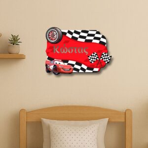 Φωτιστικό τοίχου για παιδικό δωμάτιο με θέμα McQueen