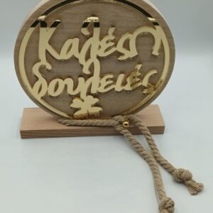 Επιτραπέζιο γούρι ''Καλές δουλειές''