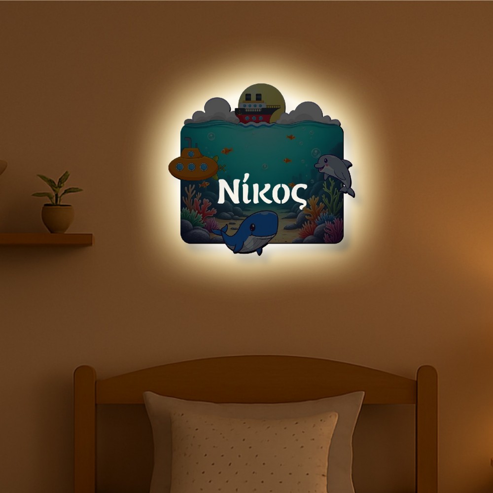 Φωτιστικό τοίχου για παιδικό δωμάτιο με θέμα Βυθός - Image 2