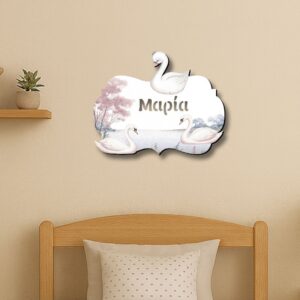 Φωτιστικό τοίχου για παιδικό δωμάτιο με θέμα Κύκνος