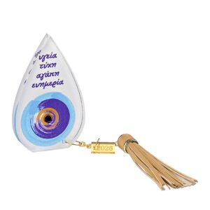 Επιτραπέζιο γούρι σταγόνα-ματάκι πλεξιγκλάς με εκτύπωση