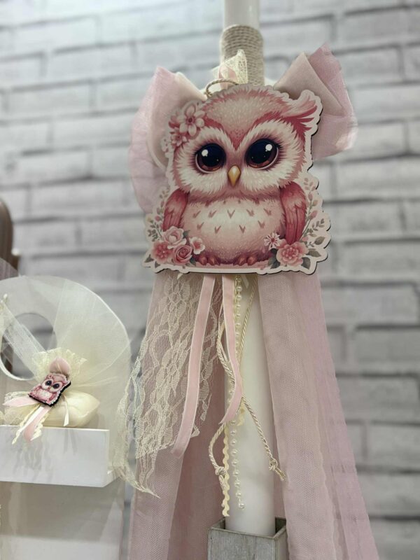 Χειροποίητο βαπτιστικό σετ για κορίτσι με θέμα κουκουβάγια - Baby owl - Image 2