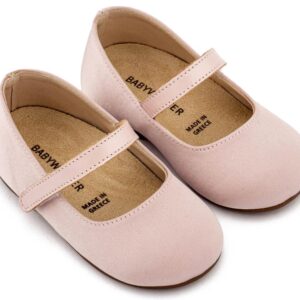 Βαπτιστικά παπούτσια κορίτσι Babywalker BS3603 DUSTY-PINK