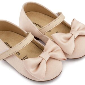 Βαπτιστικά παπούτσια Babywalker BW4870 BEIGE