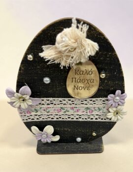 εικόνα προϊόντος