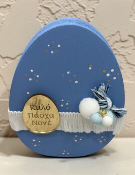 εικόνα προϊόντος