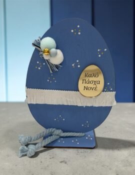 εικόνα προϊόντος