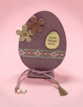 εικόνα προϊόντος