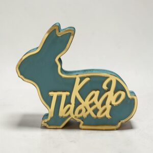 Πασχαλινό δώρο λαγουδάκι Καλό Πάσχα