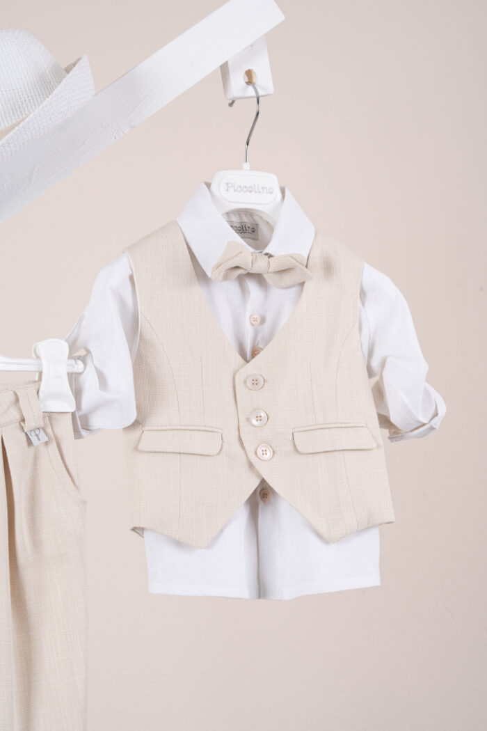 Βαπτιστικό ρούχο αγόρι Piccolino Rodrigo Ecru - Image 2