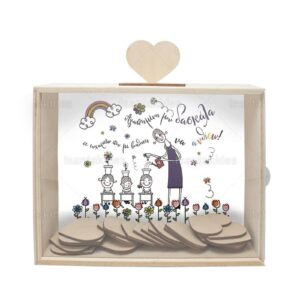 Ξύλινο κουτί ευχών εκτυπωμένο για δασκάλα.