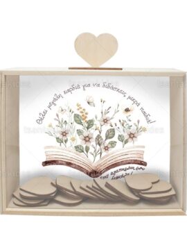 εικόνα προϊόντος