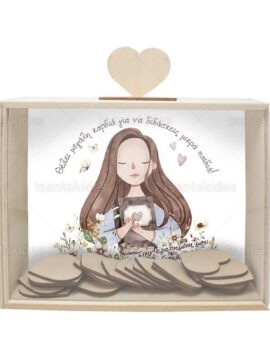 εικόνα προϊόντος