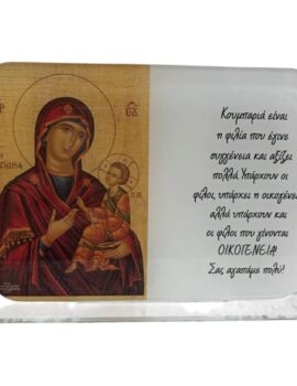 εικόνα προϊόντος